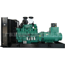 Wagna 720kw Diesel Generator with Cummins Engine